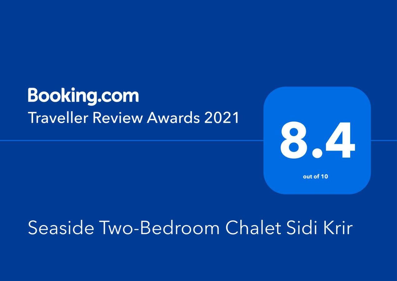 Seaside Two-Bedroom Chalet シディ・クリル エクステリア 写真